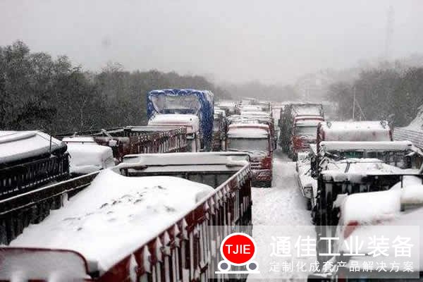 雪大路滑问题导致石灰窑煅烧石灰流通遇阻