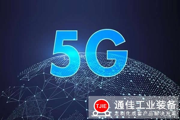 石灰窑自动化控制技术跟随5G向智能化迈进