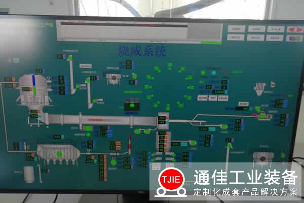 石灰窑自动化控制技术跟随5G向智能化迈进